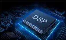 DSP Noise Reduction Technology